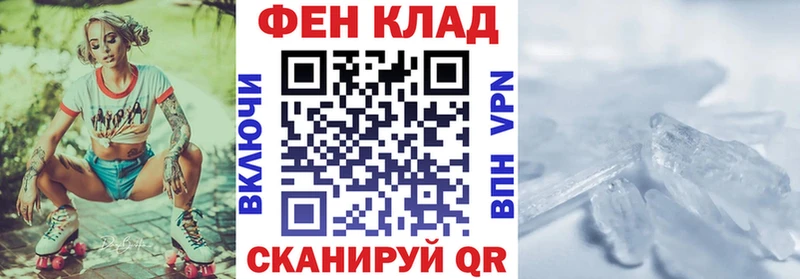 hydra ССЫЛКА  Тобольск  Амфетамин VHQ 