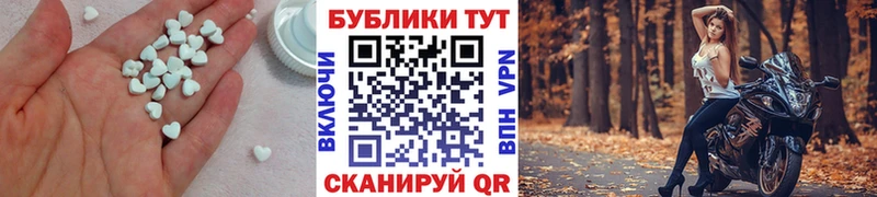 Экстази круглые OMG сайт Тобольск