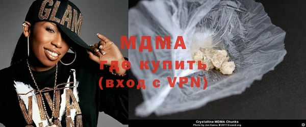 MESCALINE Алексин