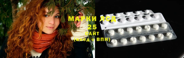 mix Алзамай