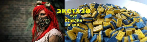 mix Алзамай