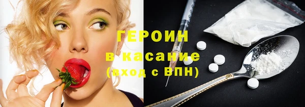 марки nbome Алексеевка