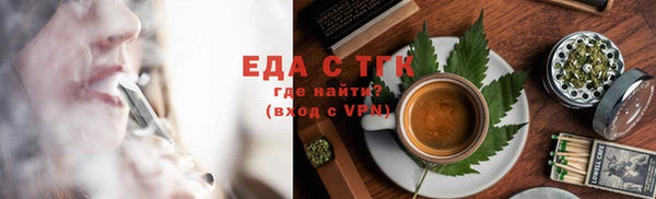марки nbome Алексеевка