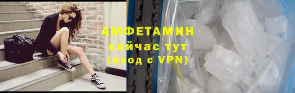 mix Алзамай