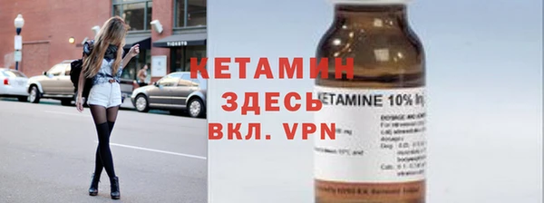 круглые Покров