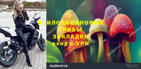 mix Алзамай