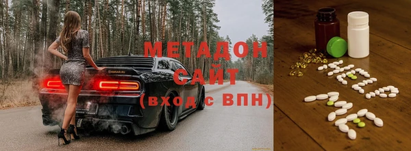марки nbome Алексеевка