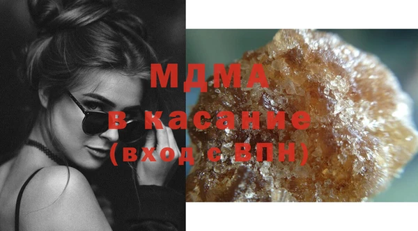марки nbome Алексеевка