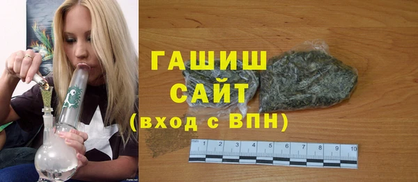 mix Алзамай