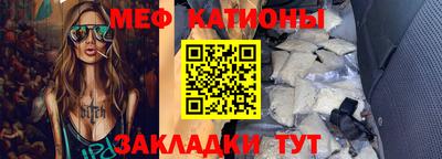 соль курить ск Туймазы