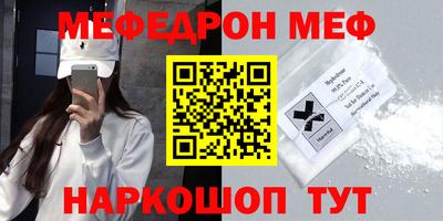 соль курить ск Туймазы