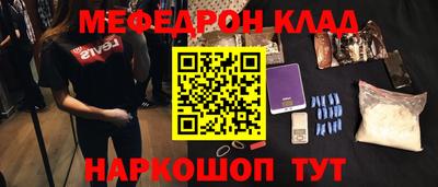 соль курить ск Туймазы