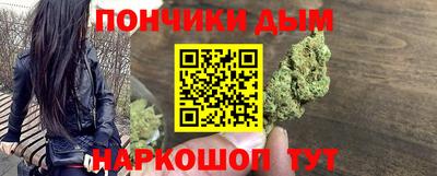 соль курить ск Туймазы