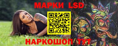таблы Тулун