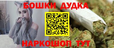 таблы Тулун