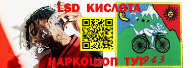 МДПВ Тула