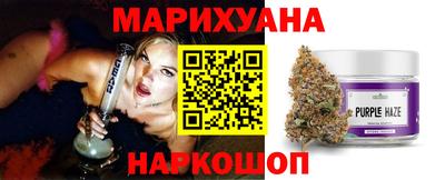 соль курить ск Туймазы