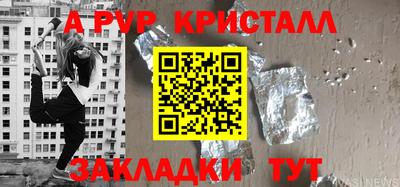 МДПВ Тула