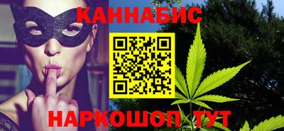 соль курить ск Туймазы