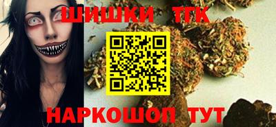 соль курить ск Туймазы