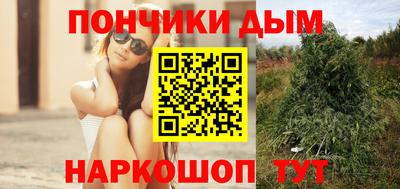 таблы Тулун