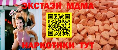 соль курить ск Туймазы