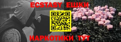 соль курить ск Туймазы