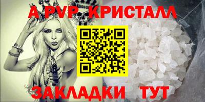 МДПВ Тула
