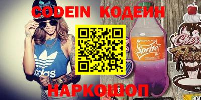 соль курить ск Туймазы
