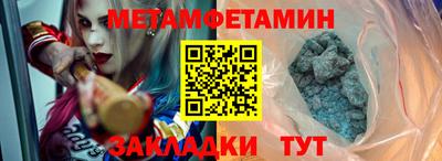 МДПВ Тула