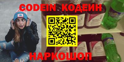 соль курить ск Туймазы