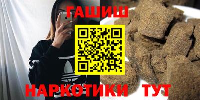 таблы Тулун