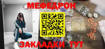 МДПВ Тула