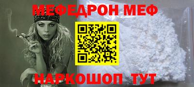 МДПВ Тула