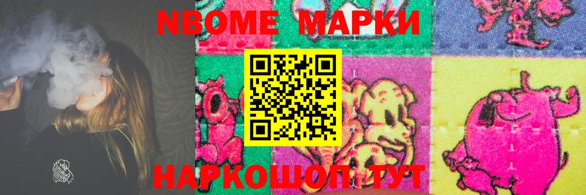 Тобольск  Лсд 25 экстази кислота  Вход с VPN 