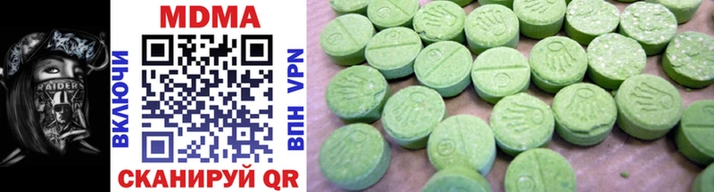 MDMA crystal  маркетплейс состав  гидра рабочий сайт  Тобольск  даркнет сайт 