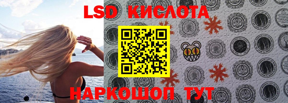 Кокаин Тобольск